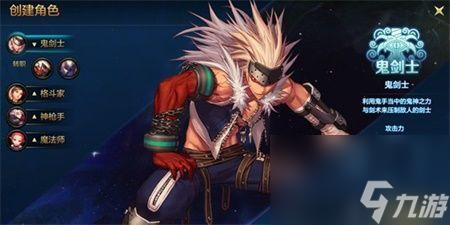 地下城与勇士M狂战士怎么加点 DNF狂战士加点攻略