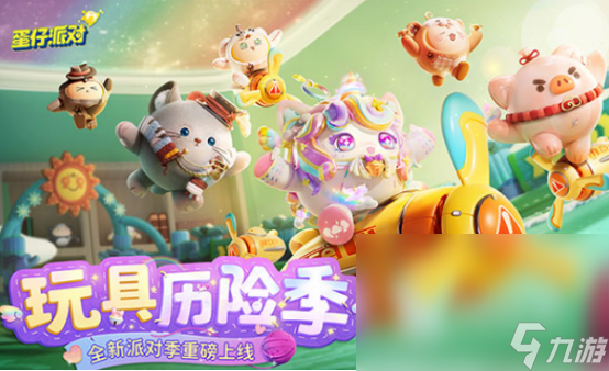 手游日活跃度排行榜2023 受欢迎的手游下载大全