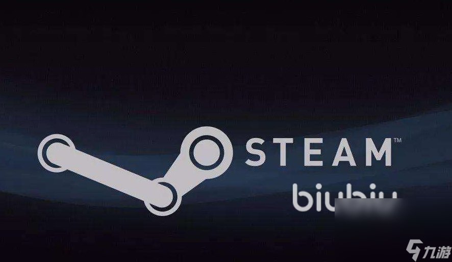 steam卡正在安裝怎么辦 steam加速器優(yōu)化工具推薦