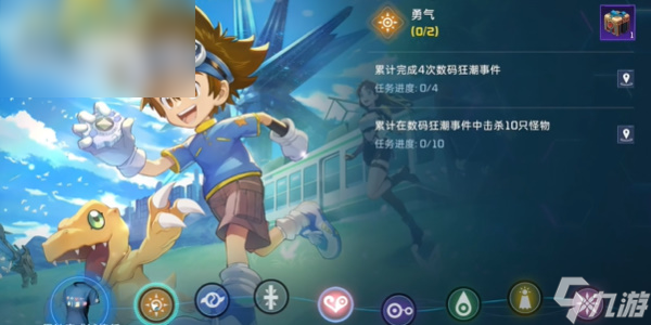 星球重启数码宝贝联动玩法