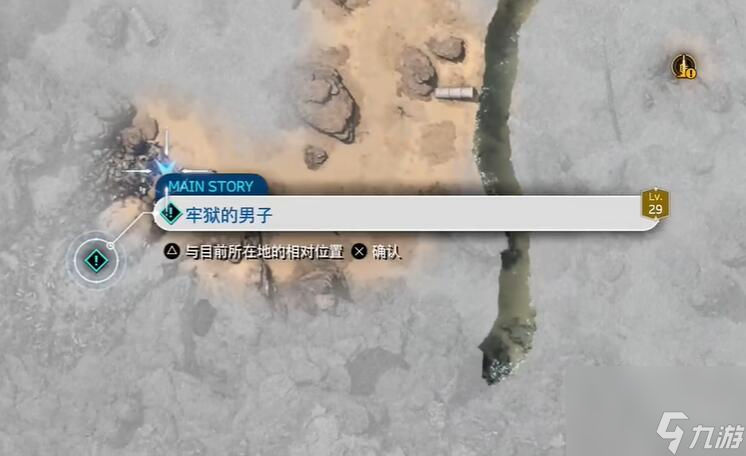 FF7重生破甲机炮怎么获得