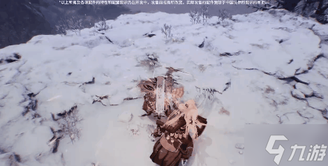 重走鬼剑之祖复仇路 《DNF》IP动作新游发预告魂味拉满