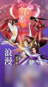 且试山河2022可用激活码汇总一览