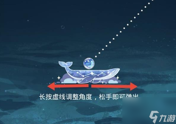 光與夜之戀浮水弄潮怎么玩 光與夜之戀浮水弄潮玩法攻略