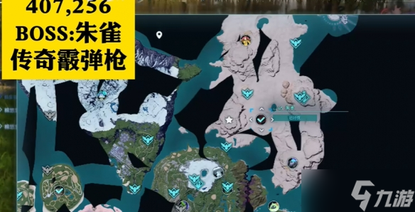《幻兽帕鲁》传奇图纸位置一览