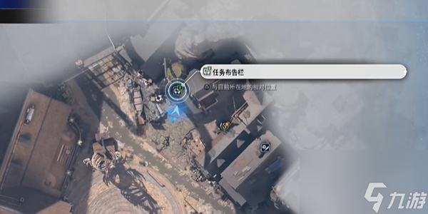 FF7重生青蛙们集合怎么做