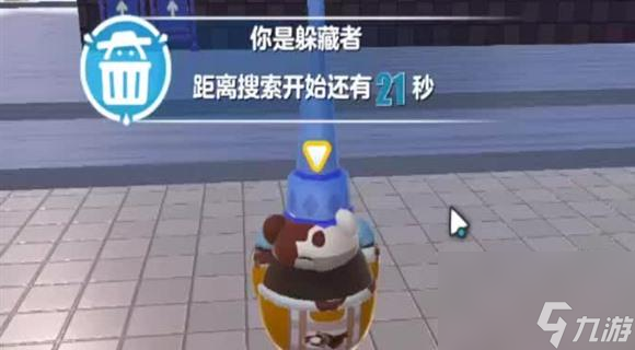 美丽世界新手职业加点攻略