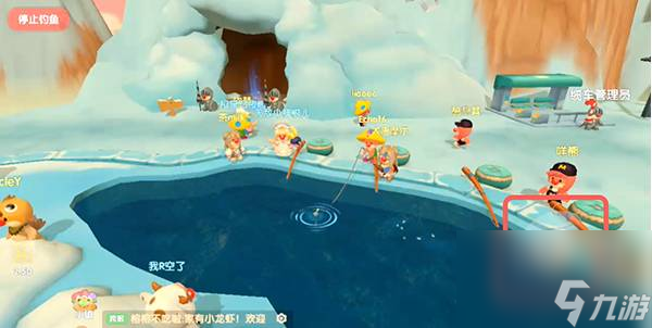 摩尔庄园手游冰川红虾怎么钓 冰川红虾钓鱼攻略