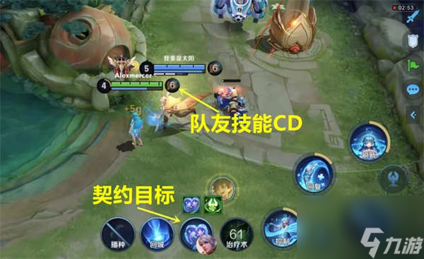 王者荣耀新英雄朵莉亚教学