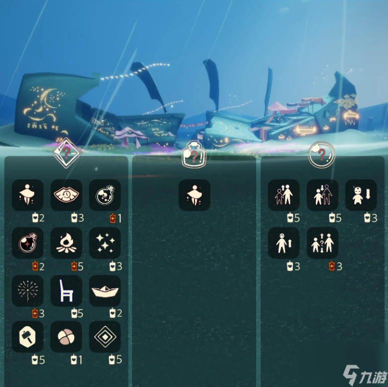光遇3.7免费魔法有什么,光遇3月7日免费魔法收集攻略