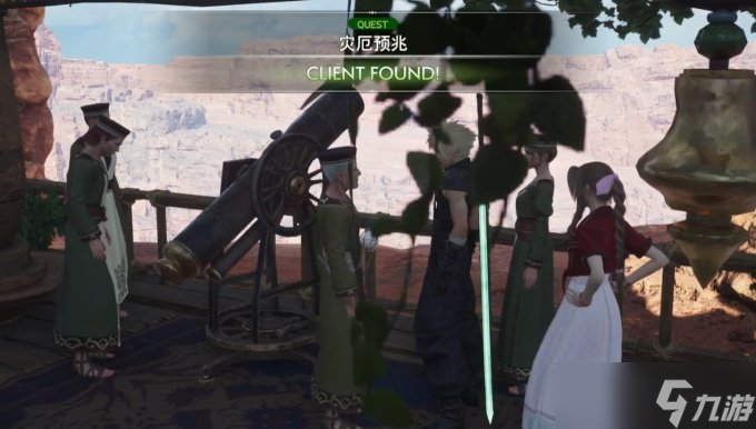 《最终幻想7重生》支线任务攻略 灾厄预兆流程详解