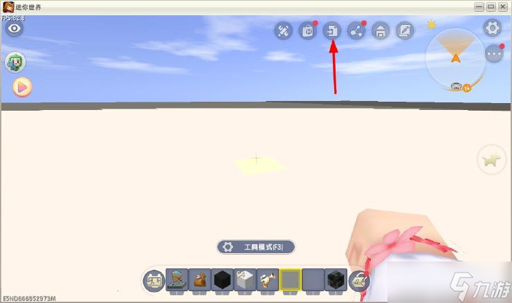 迷你世界可以吃的微缩模型教程