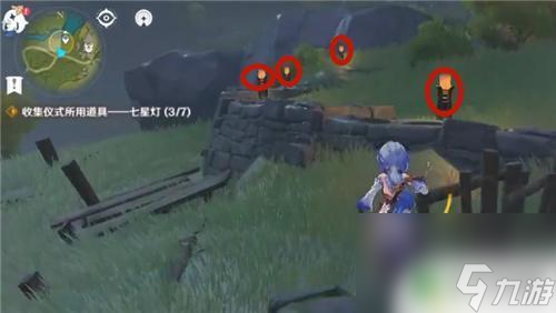 七星灯原神位置 原神七星灯仪式所用道具收集攻略