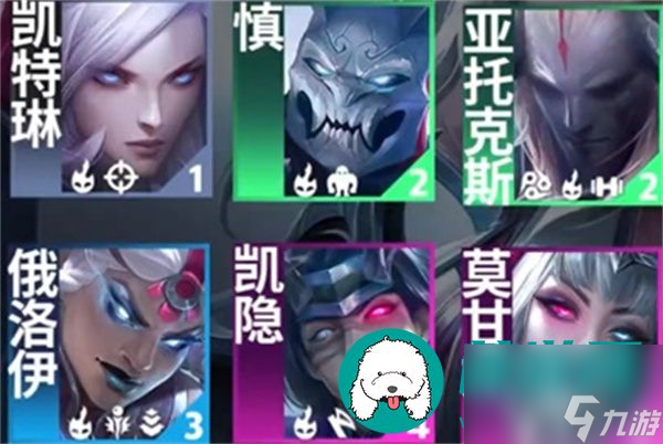 云顶之弈s11幽魂羁绊效果怎么样-云顶之弈s11幽魂羁绊效果一览
