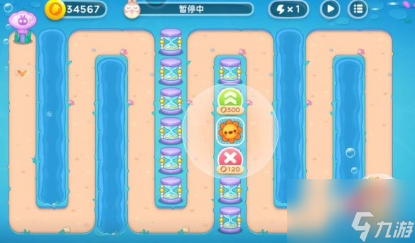 保卫萝卜4海的闺女第110关攻略