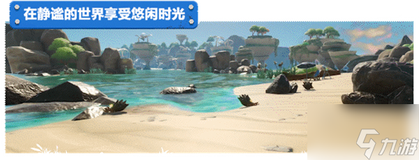 光年边境steam上叫什么名字