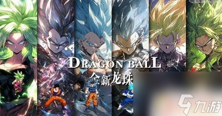 龍珠宿命對決最強陣容推薦 龍珠宿命對決最強陣容搭配推薦