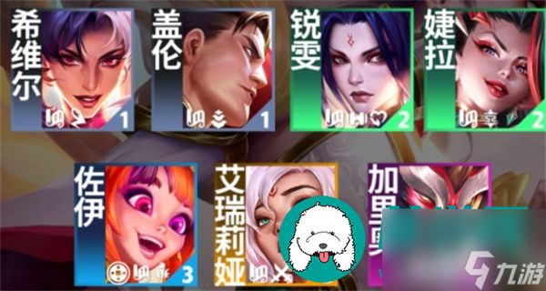 云顶之弈s11剪纸仙灵羁绊效果怎么样-云顶之弈s11剪纸仙灵羁绊效果一览