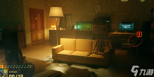 《无期迷途》宵色夜曲活动介绍