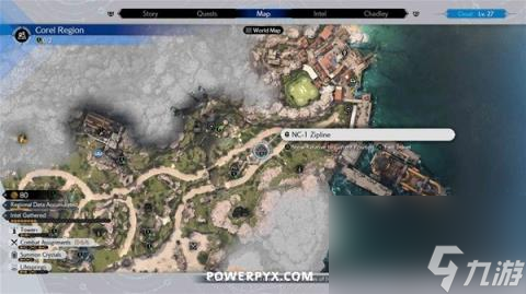 ff7重生快马加鞭的海滨乔尼任务攻略 快马加鞭的海滨乔尼任务怎么做