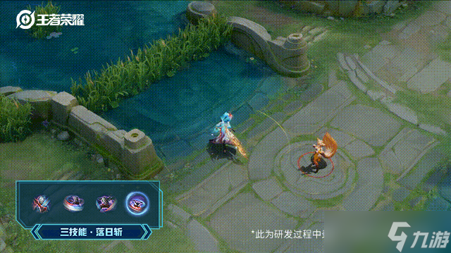 《王者荣耀》亚连落雪白狼皮肤特效一览