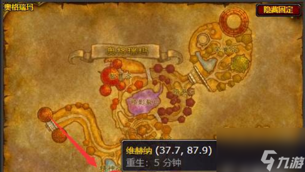 魔兽世界暗矛巨魔声望在哪里刷 魔兽世界暗矛巨魔声望速刷方法介绍