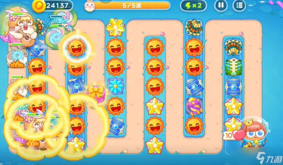 保卫萝卜4海的闺女第110关攻略