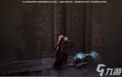 重走鬼剑之祖复仇路 《DNF》IP动作新游发预告魂味拉满