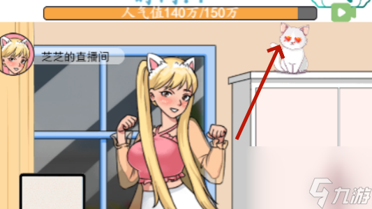 腦洞大反轉(zhuǎn)攻略大全