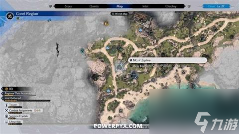 ff7重生快马加鞭的海滨乔尼任务攻略 快马加鞭的海滨乔尼任务怎么做