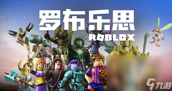 2024互动游戏有哪些 温馨的互动游戏大全截图