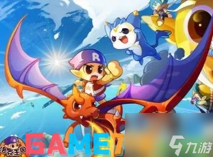 洛克王国公认已绝版宠物有哪些