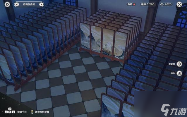 《原神34版本攻略合集》 攻略 心得 技巧 
