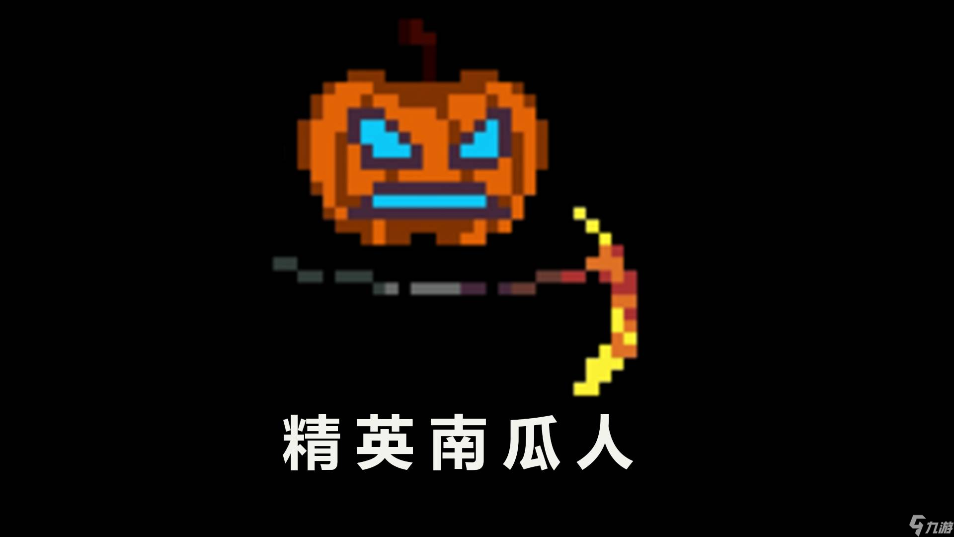 元气骑士女巫森林怎么打 女巫森林通关技巧分享