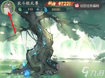 《寻道大千》终身卡兑换码一览