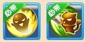 《<a id='link_pop' class='keyword-tag' href='https://www.9game.cn/menghuanxiyou/'>梦幻西游手游</a>》吸血鬼怎么打造 吸血鬼入门到进阶打造攻略