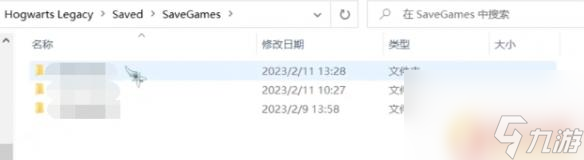 steam霍格沃茨之遗存档 《霍格沃茨之遗》存档怎么替换