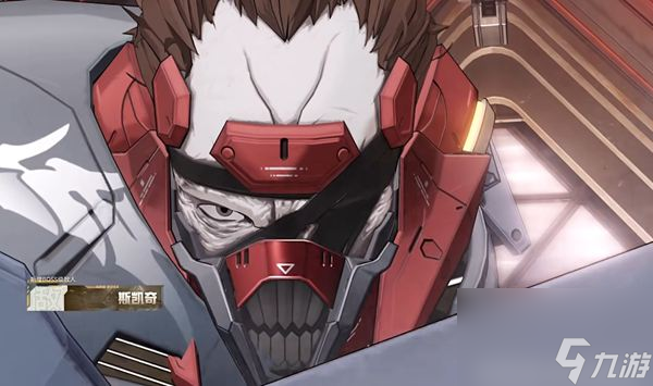 战双帕弥什2.12幽塔黎光版本上线时间介绍