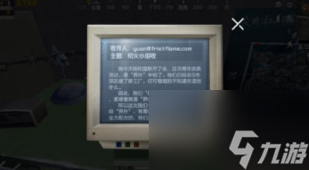和平精英二周年庆典活动时间介绍