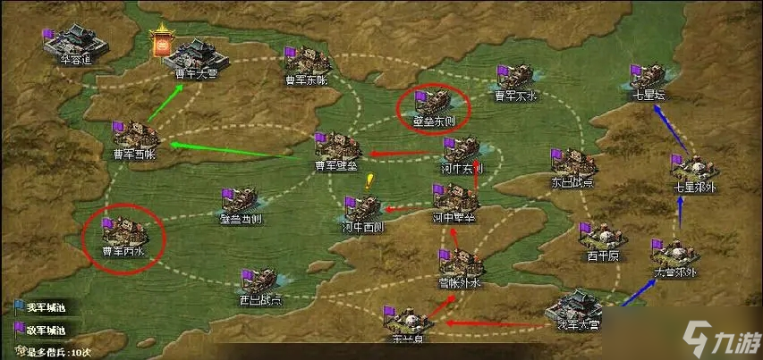 攻城掠地怎么过赤壁之战
