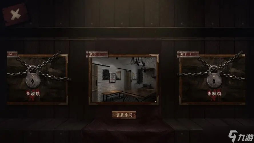 密室逃脱1进去仓库怎么拿东西