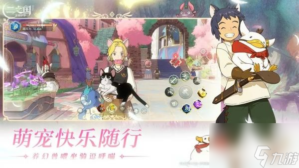 二之国交错世界装备怎么培养 二之国交错世界装备培养方法攻略