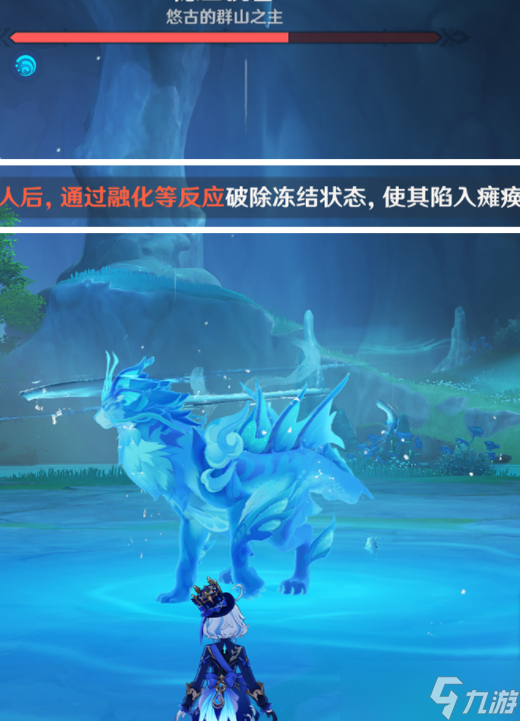 冰与风的鼓动成就攻略，鼓动成就怎么做？