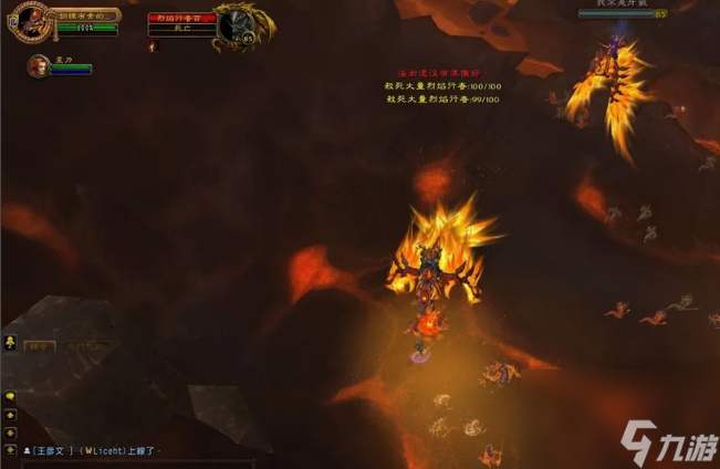 魔兽世界浴火角鹰兽怎么获得 魔兽世界浴火角鹰兽获取任务攻略