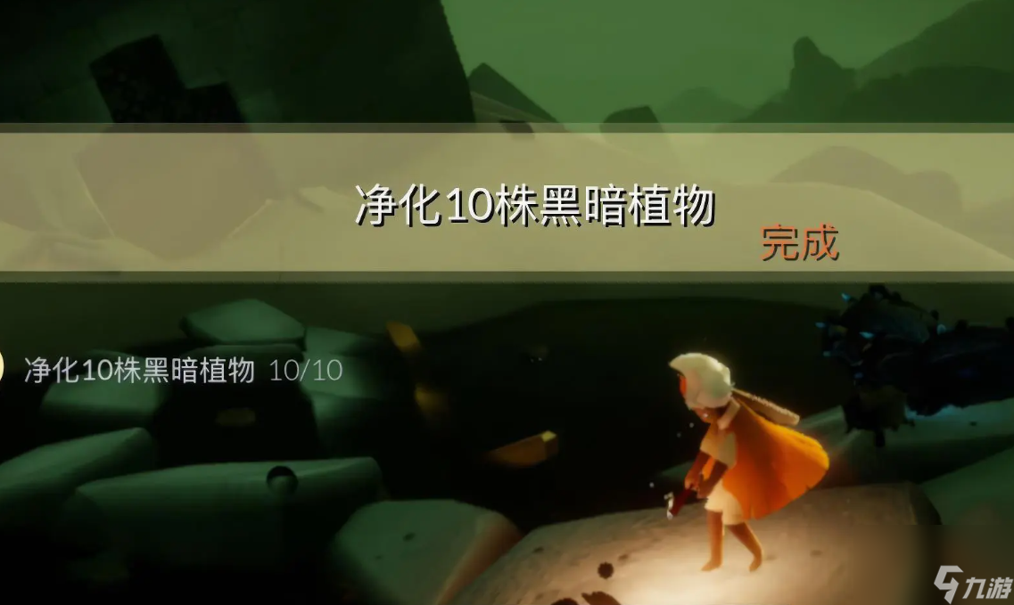 光遇3.8每日任务怎么做,光遇3月8日每日任务做法攻略