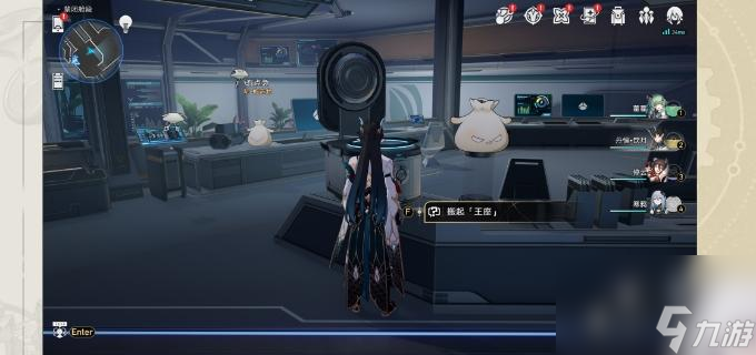 崩坏星穹铁道铁王座之主-国王之手隐藏成就攻略
