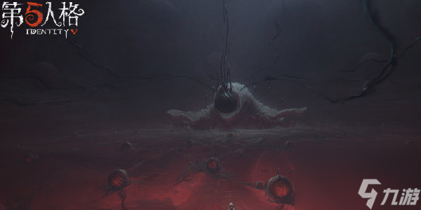 第五人格定制头像活动介绍
