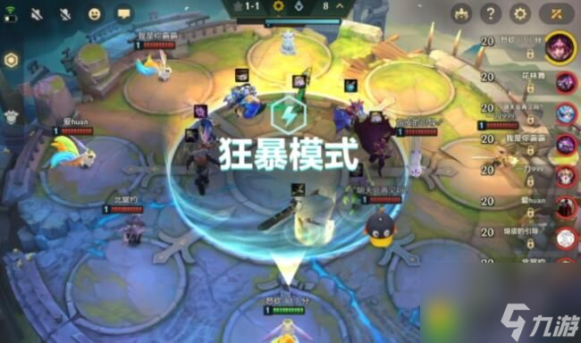 金铲铲之战狂暴模式阵容怎么搭配 星界龙法师核心棋子详解