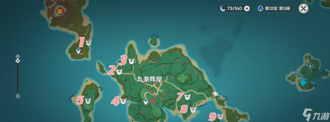 《原神》八醞島裝置機關(guān)效果一覽（探究八醞島上各種機關(guān)的使用方法及效果）