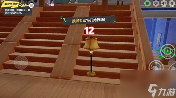 元梦之星庄园躲猫猫无敌点位推荐